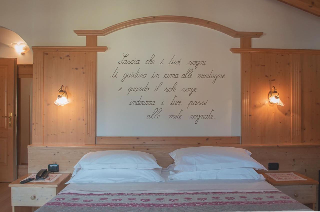 Hotel Garni Sant'Antonio Con Spa 마돈나 디 캄필리오 외부 사진